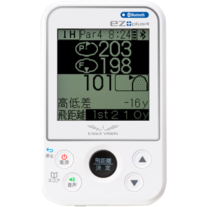 ez plus4 EV-235